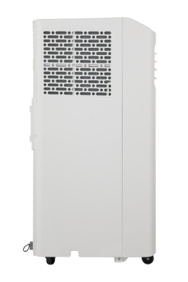 Мобильный кондиционер Hisense AP-07CR4GKVS00 Мобильный кондиционер Hisense AP-07CR4GKVS00