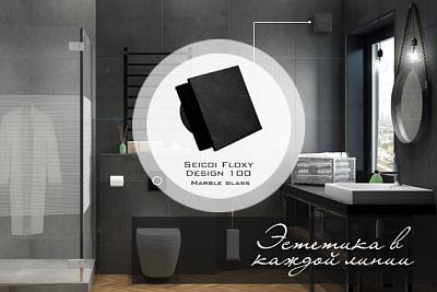 Новинки, которые вдохновляют!