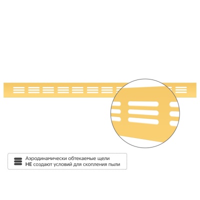 Вентиляционная решетка Благовест золото (500x40 мм)