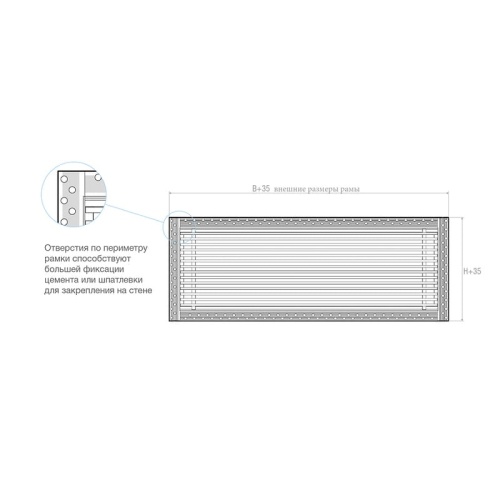 Вентиляционная решетка Brofer FUTURE 10AN (400x150 мм)