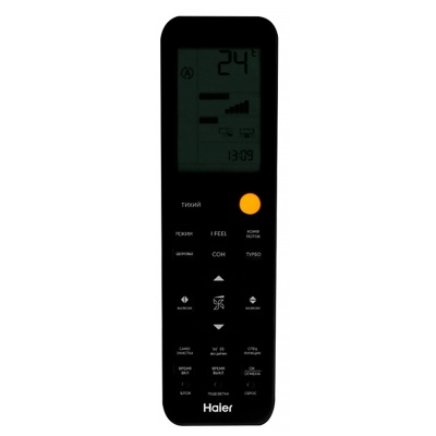 Кондиционер Haier Flexis Super Match AS71S2SF1FA-BH / 1U71MEM1FRA (Черный матовый)