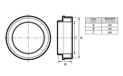 Редуктор пластиковый ЭРА 1012,5РП Редуктор пластиковый ЭРА 1012,5РП